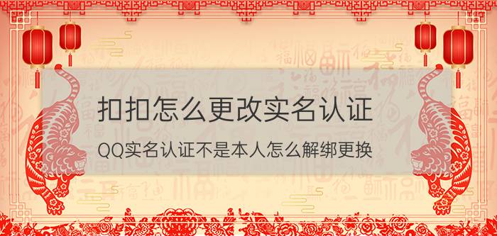 唯品会app不能下载怎么回事 有人了解唯品会的公益活动吗？如何报名参加？